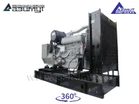 АД-200С-Т400-2РМ14